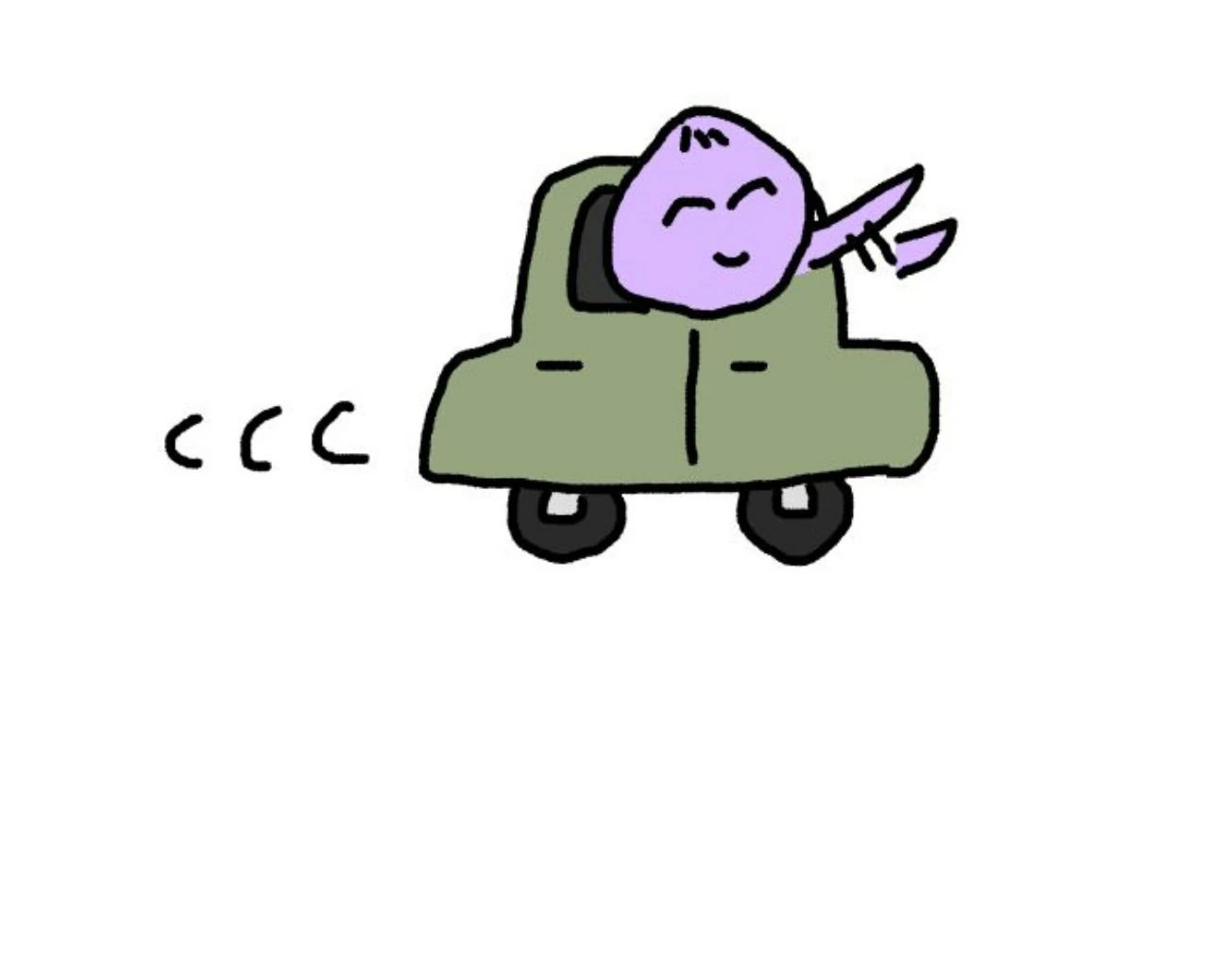 First Love, Lasting Hate Chapter 98 - Page 21