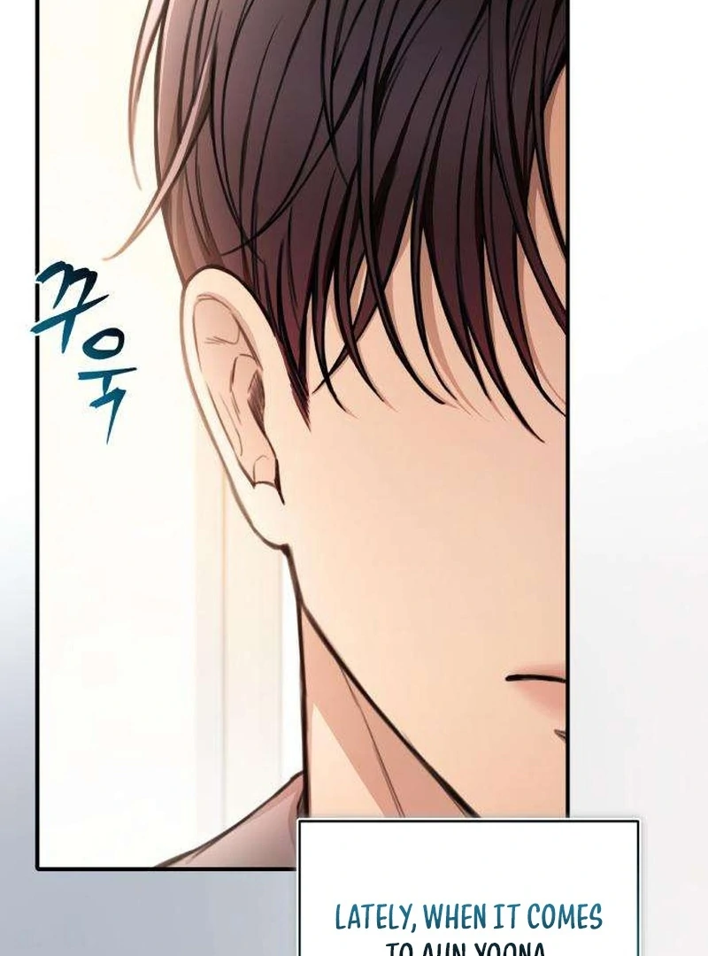 First love (manhwa) - Chapter 5 - 7