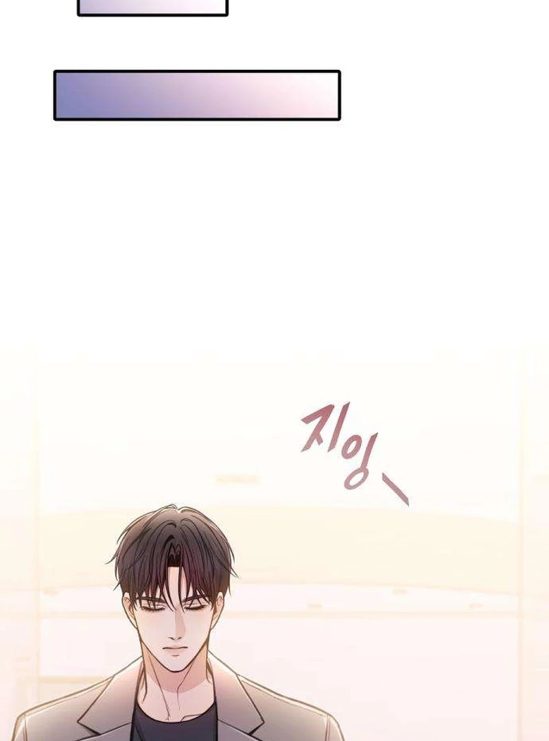First love (manhwa) - Chapter 5 - 11