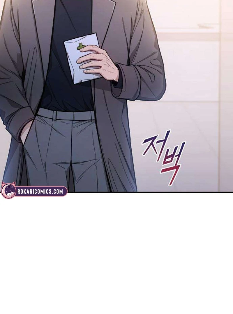 First love (manhwa) - Chapter 5 - 12