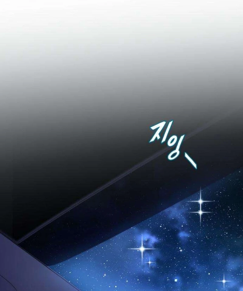 First love (manhwa) - Chapter 5 - 56