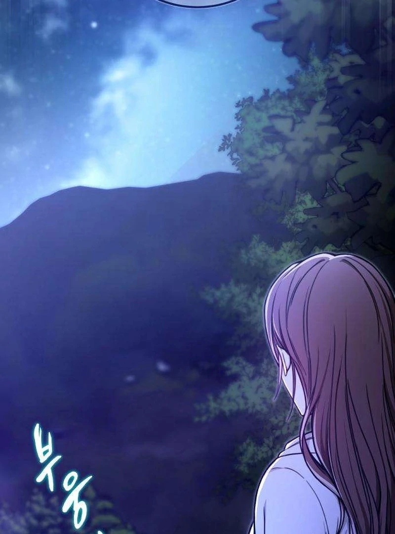 First love (manhwa) - Chapter 5 - 73