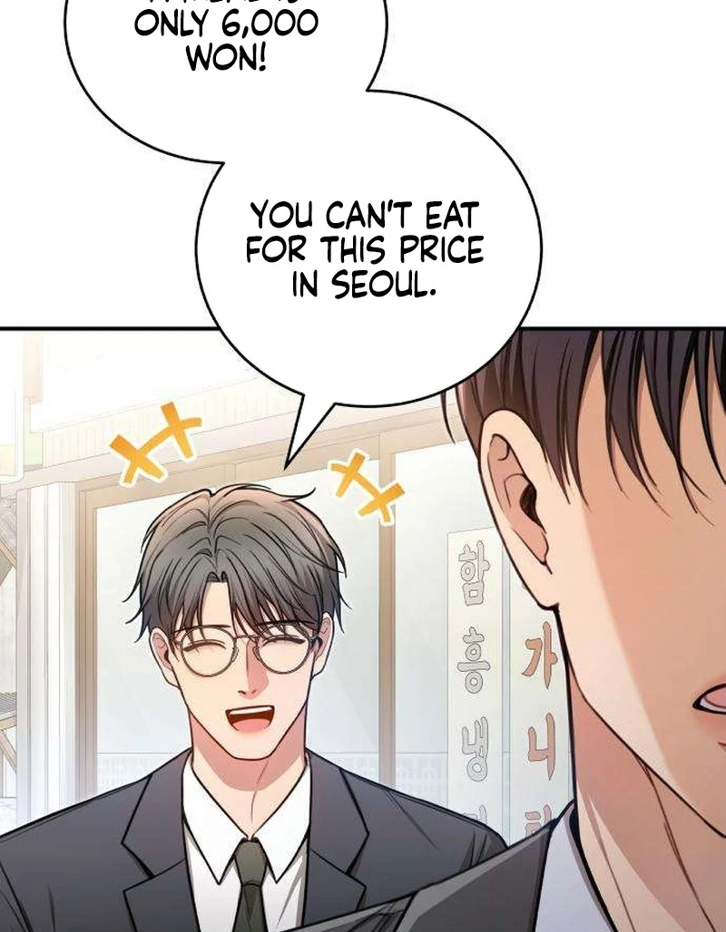 First love (manhwa) - Chapter 5 - 113