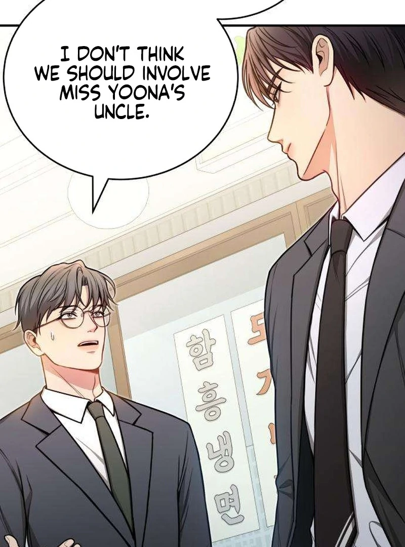 First love (manhwa) - Chapter 5 - 118