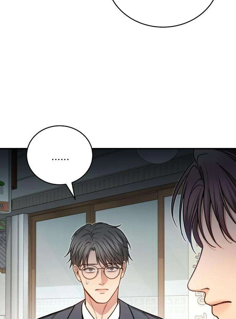 First love (manhwa) - Chapter 5 - 121