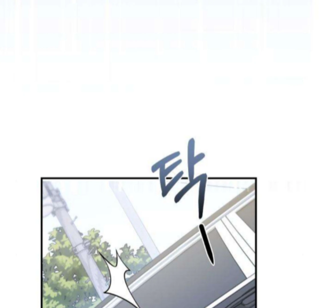 First love (manhwa) - Chapter 7 - 11