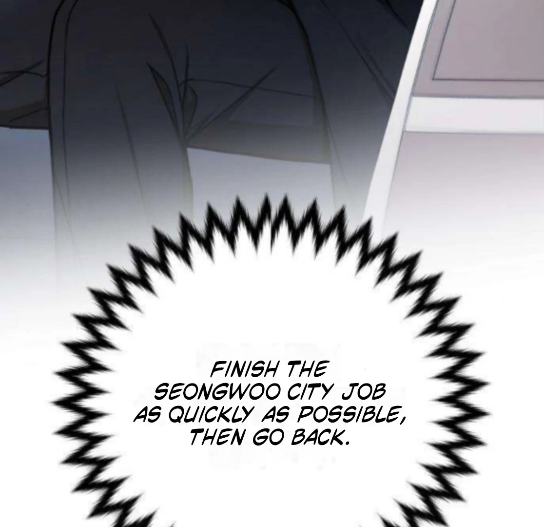 First love (manhwa) - Chapter 7 - 31