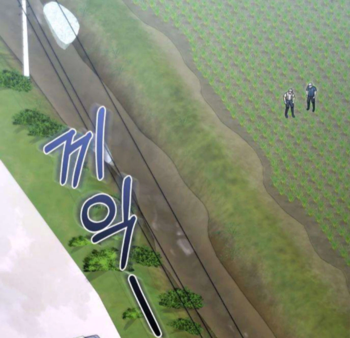 First love (manhwa) - Chapter 7 - 35