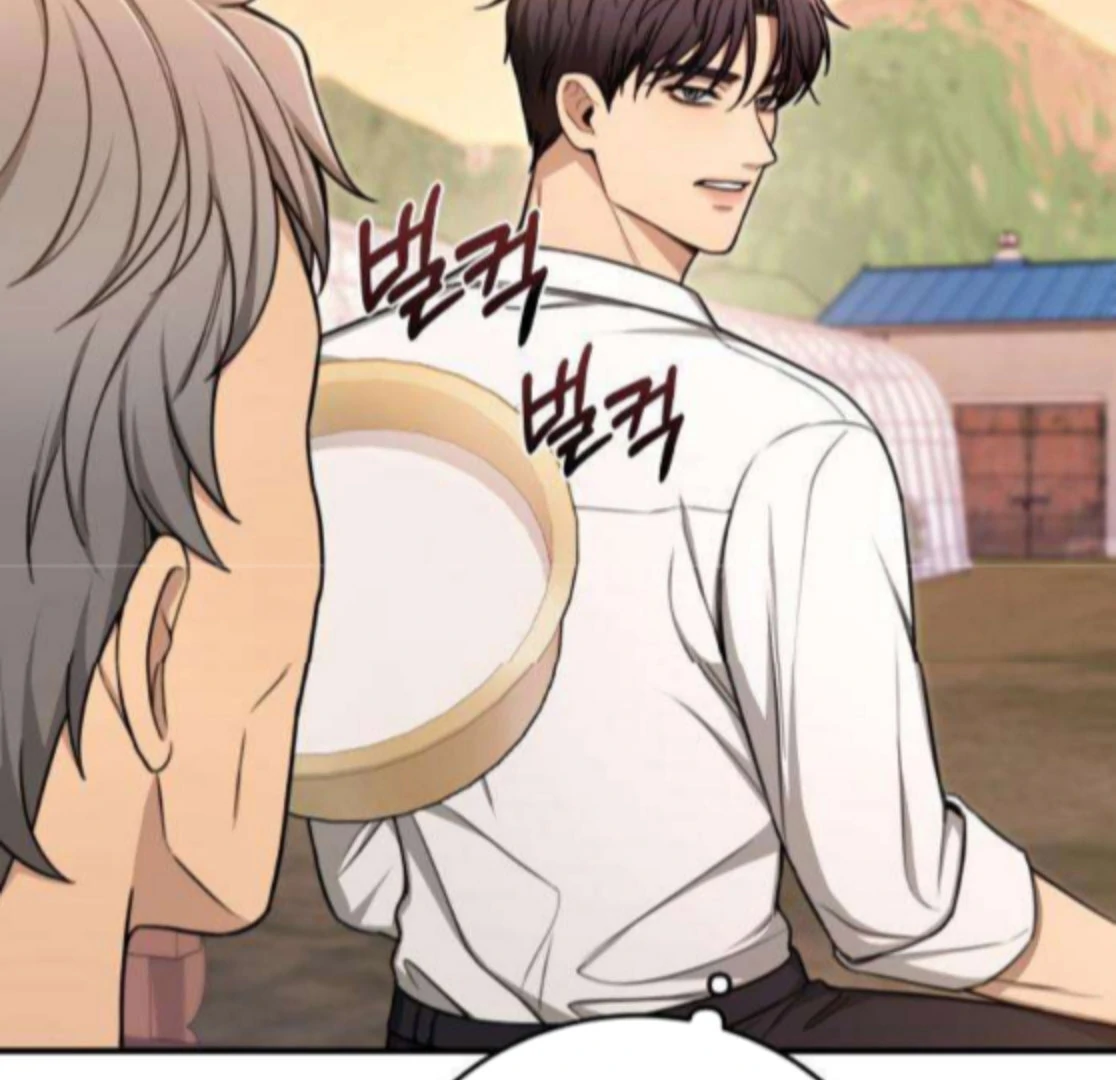 First love (manhwa) - Chapter 7 - 74