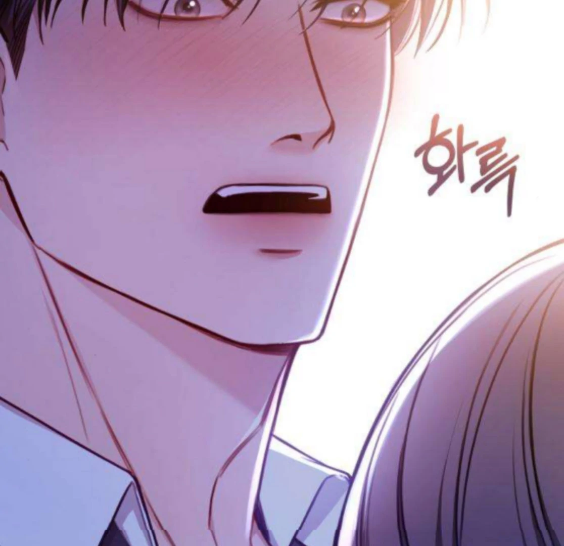 First love (manhwa) - Chapter 7 - 151
