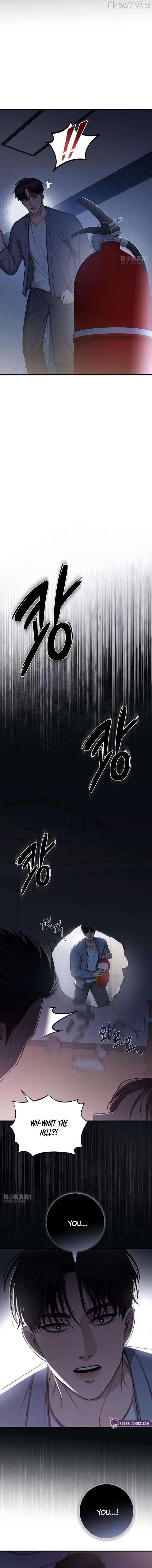 First love (manhwa) Chapter 11 - Page 13