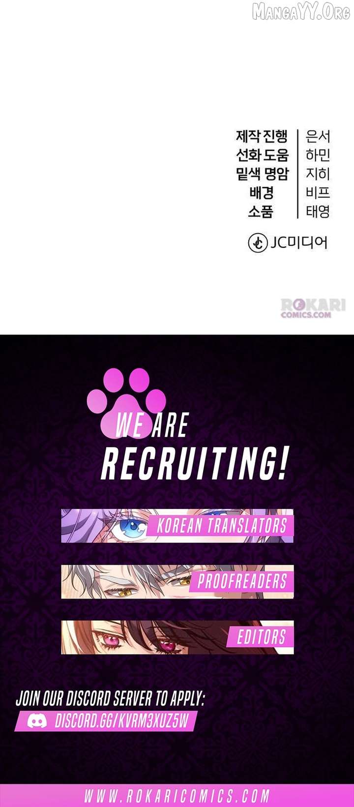 First love (manhwa) Chapter 11 - Page 16