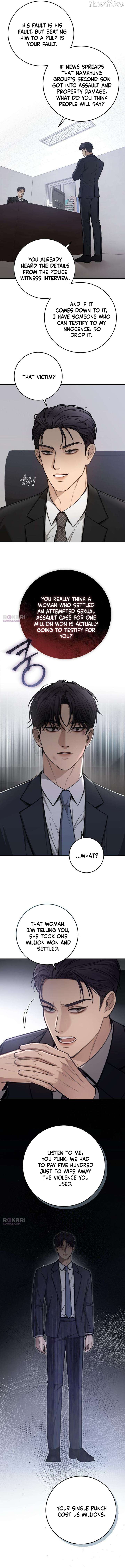 First love (manhwa) Chapter 12 - Page 4