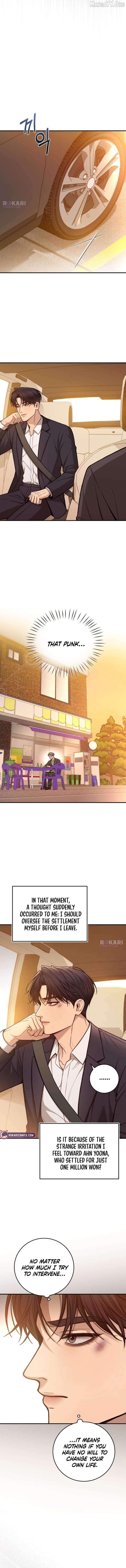 First love (manhwa) Chapter 12 - Page 7