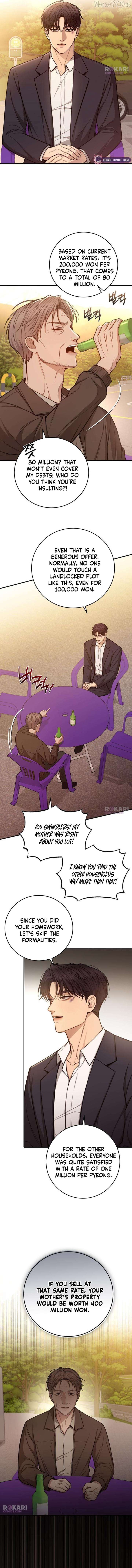 First love (manhwa) Chapter 12 - Page 9