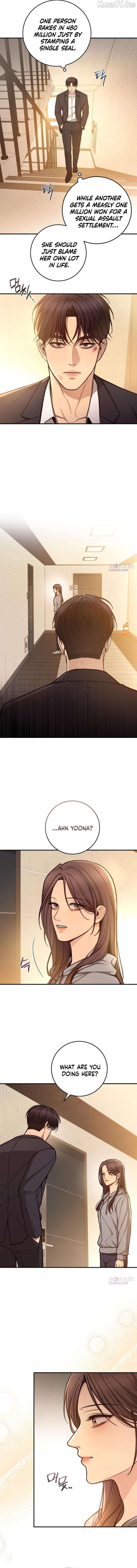 First love (manhwa) Chapter 12 - Page 12