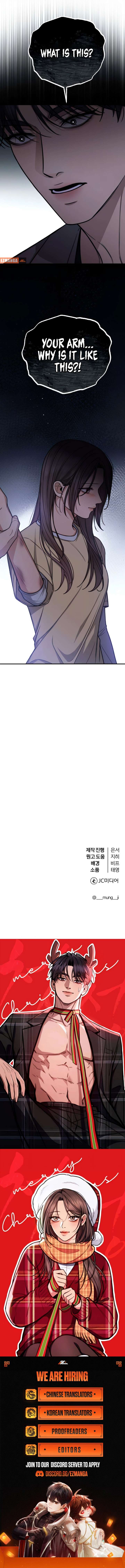 First love (manhwa) Chapter 15 - Page 11