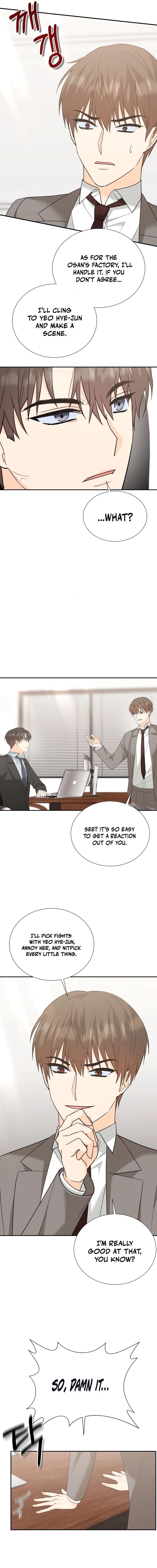 First Love Chapter 15 - Page 11