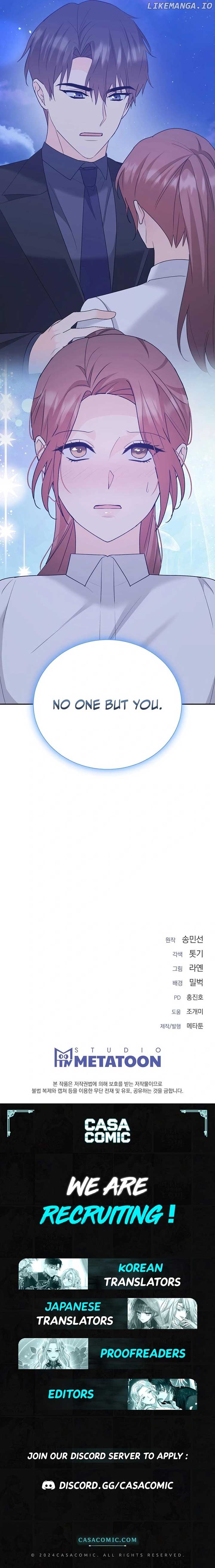 First Love Chapter 19 - Page 19