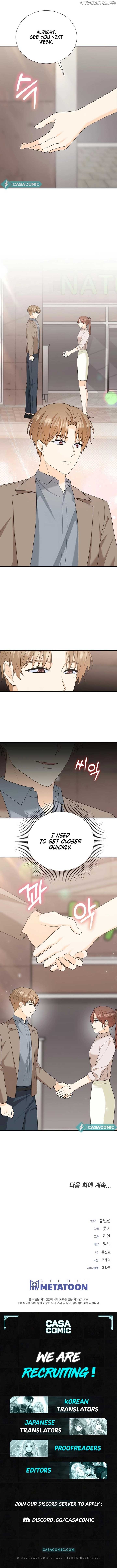 First Love Chapter 20 - Page 11