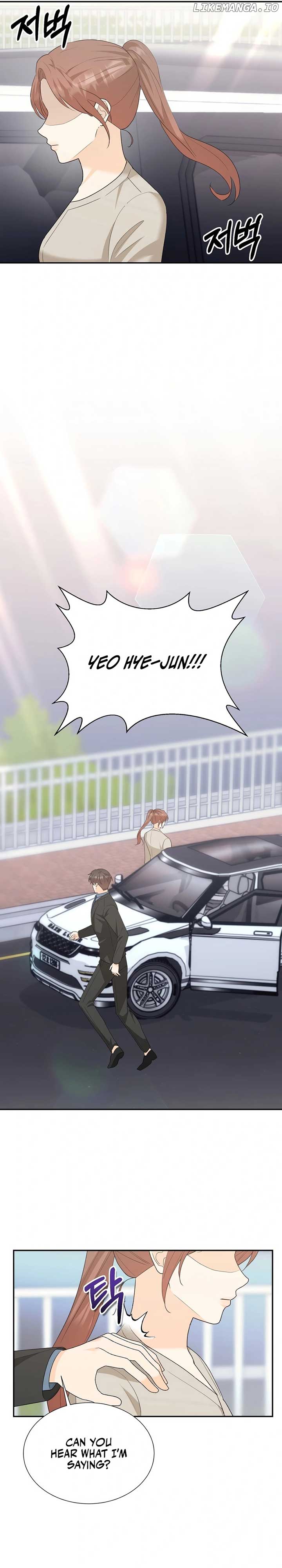 First Love Chapter 22 - Page 8