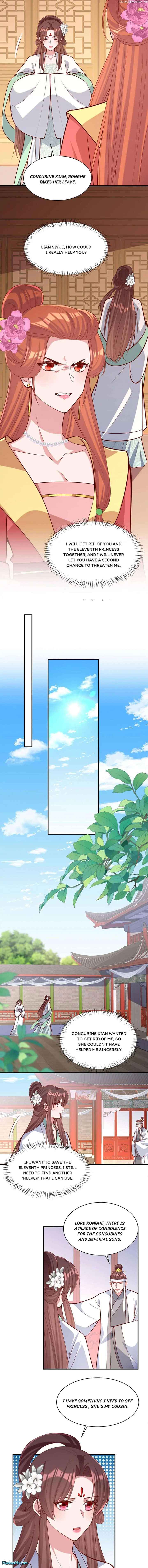 First Miss Reborn Chapter 361 - Page 5