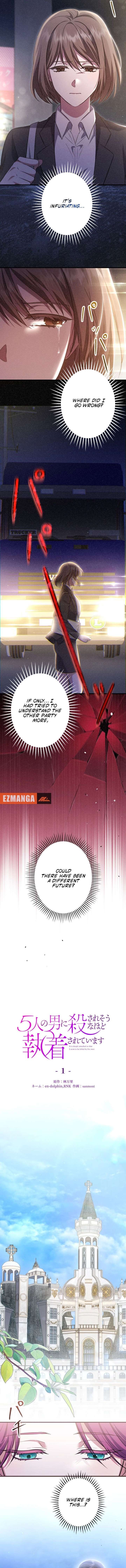 Five Men Are Obsessed With Me Enough to Kill Chapter 1 - Page 8