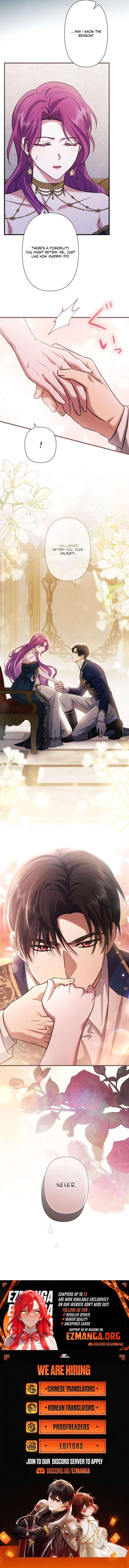 Five Men Are Obsessed With Me Enough to Kill Chapter 2 - Page 25