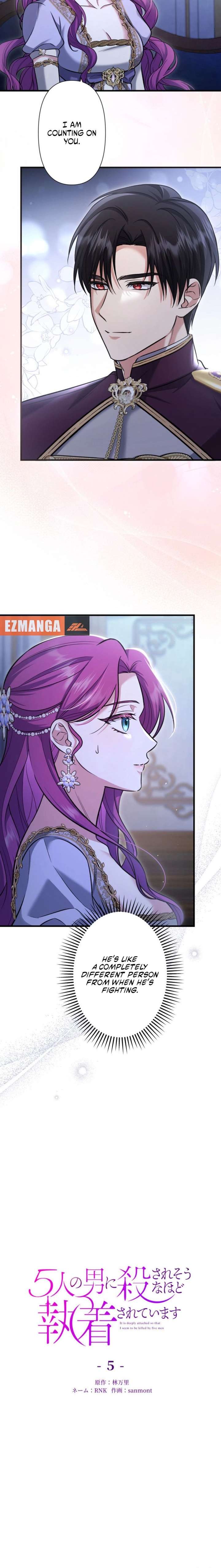 Five Men Are Obsessed With Me Enough to Kill Chapter 5 - Page 4