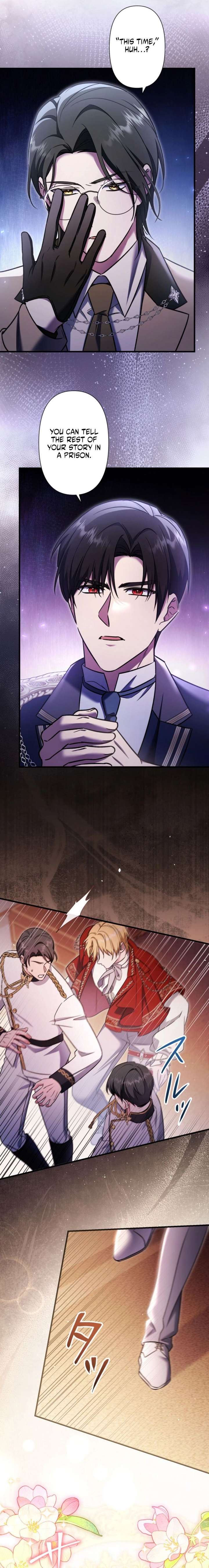 Five Men Are Obsessed With Me Enough to Kill Chapter 6 - Page 18