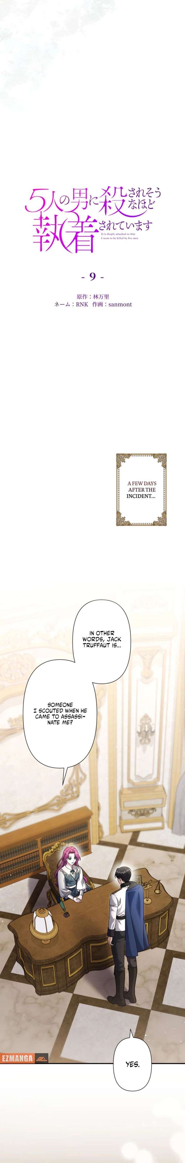 Five Men Are Obsessed With Me Enough to Kill Chapter 9 - Page 20