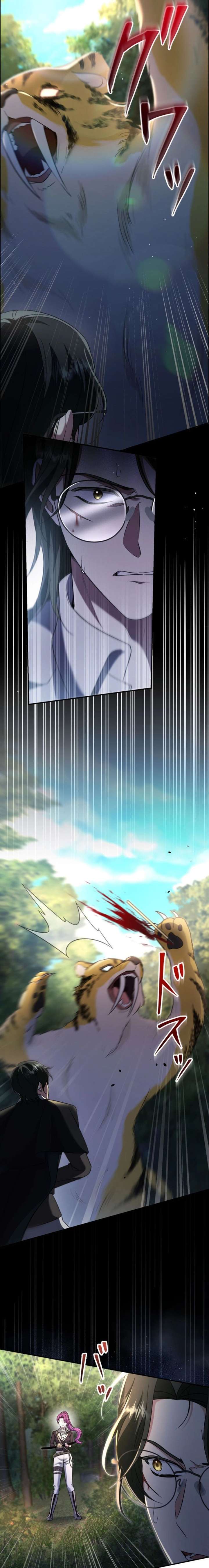 Five Men Are Obsessed With Me Enough to Kill Chapter 12 - Page 5