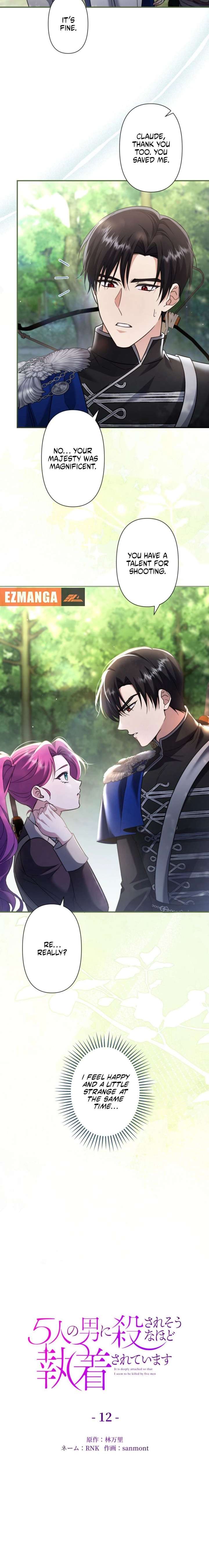 Five Men Are Obsessed With Me Enough to Kill Chapter 12 - Page 10