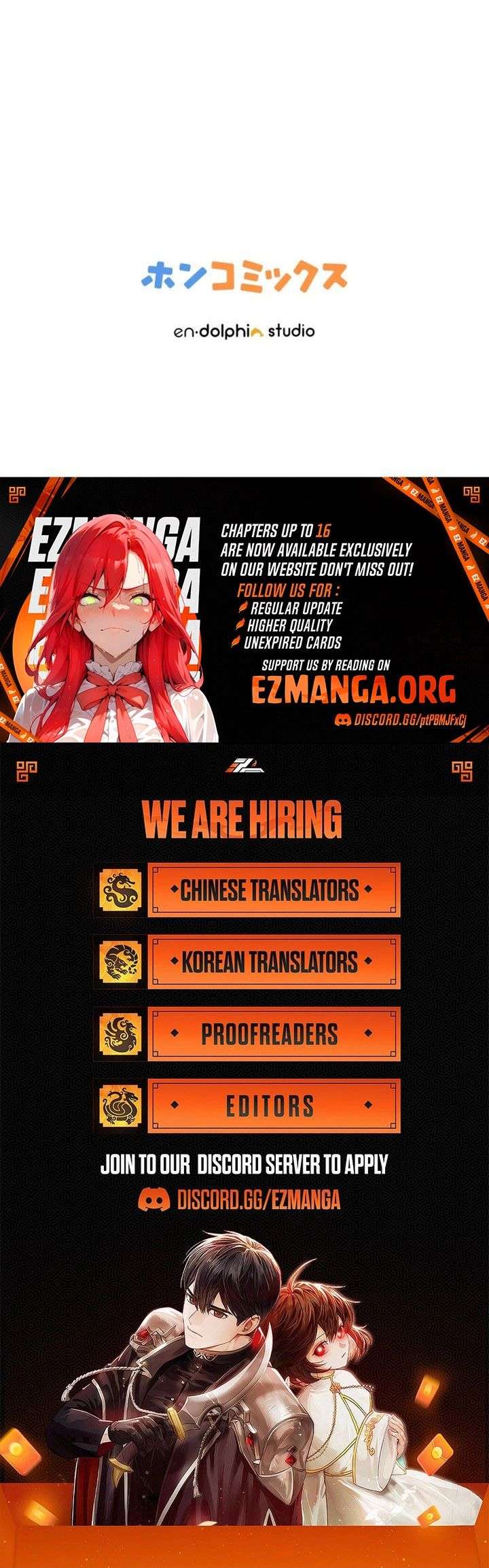 Five Men Are Obsessed With Me Enough to Kill Chapter 14 - Page 15