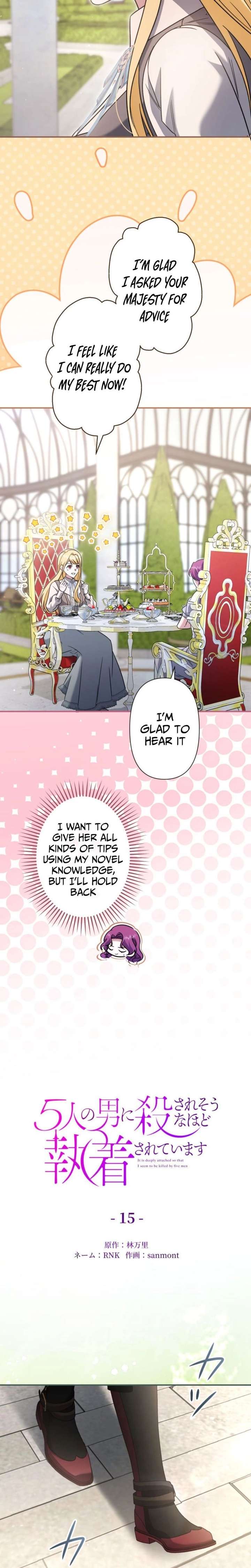 Five Men Are Obsessed With Me Enough to Kill Chapter 15 - Page 19