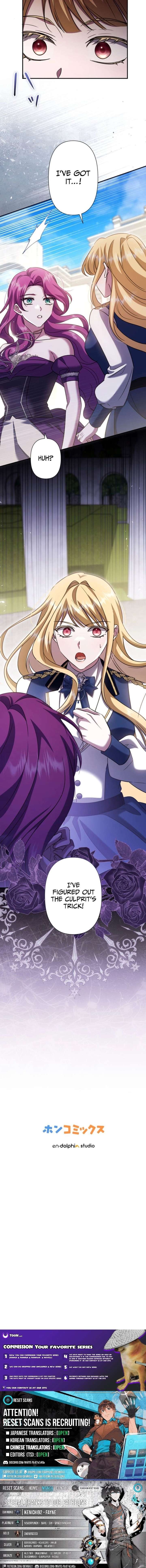 Five Men Are Obsessed With Me Enough to Kill Chapter 18 - Page 23