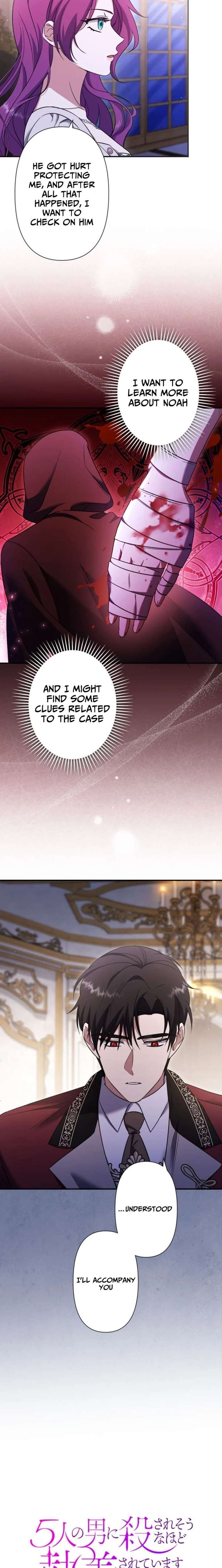 Five Men Are Obsessed With Me Enough to Kill Chapter 21 - Page 6