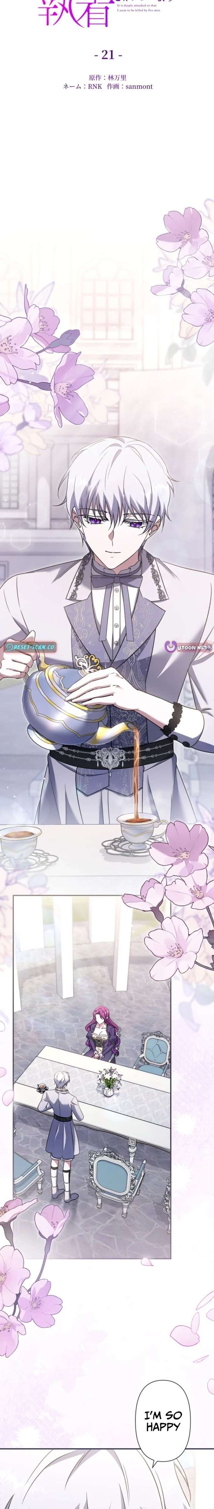 Five Men Are Obsessed With Me Enough to Kill Chapter 21 - Page 7