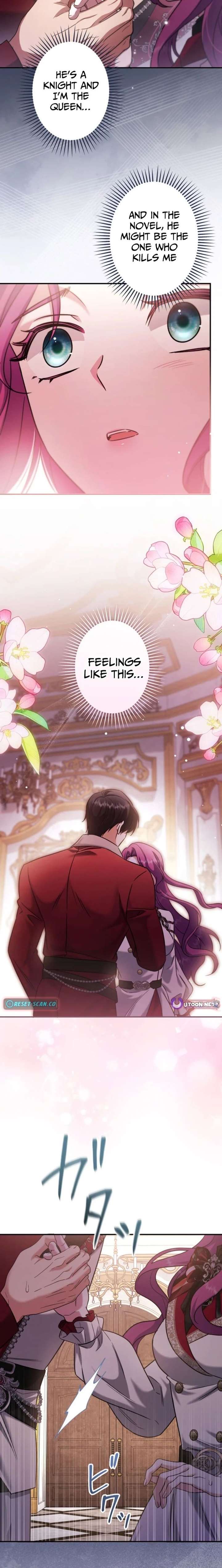 Five Men Are Obsessed With Me Enough to Kill Chapter 22 - Page 17