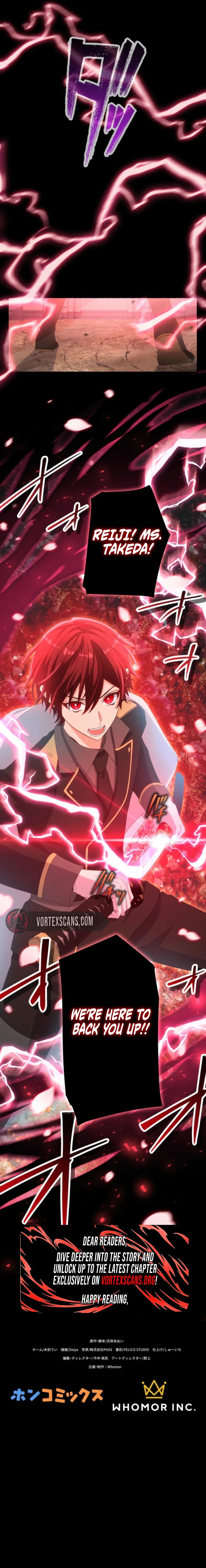 Flash of the Exorcising Blade: The Strongest Swordsman Pierces the Darkness Chapter 23 - Page 12