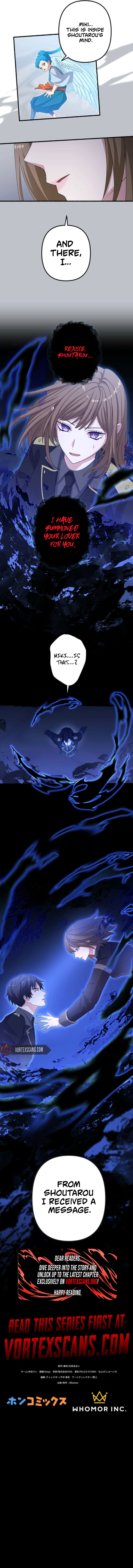 Flash of the Exorcising Blade: The Strongest Swordsman Pierces the Darkness Chapter 24 - Page 11