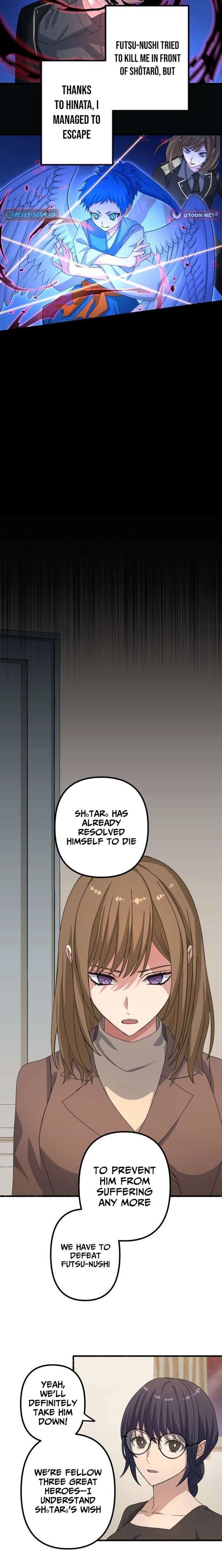 Flash of the Exorcising Blade: The Strongest Swordsman Pierces the Darkness Chapter 25 - Page 5