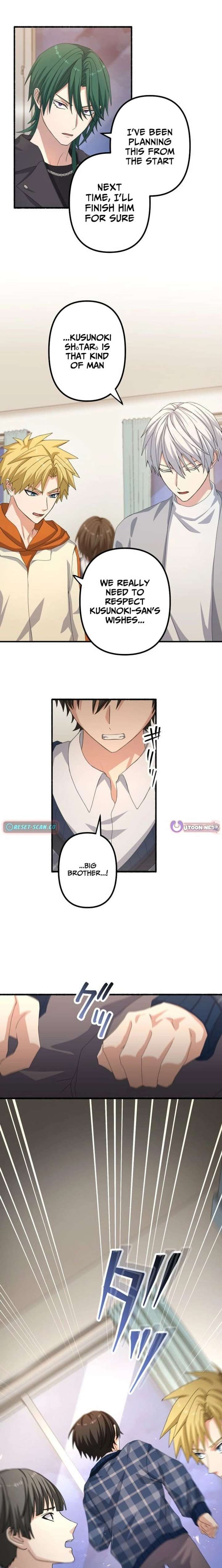 Flash of the Exorcising Blade: The Strongest Swordsman Pierces the Darkness Chapter 25 - Page 6