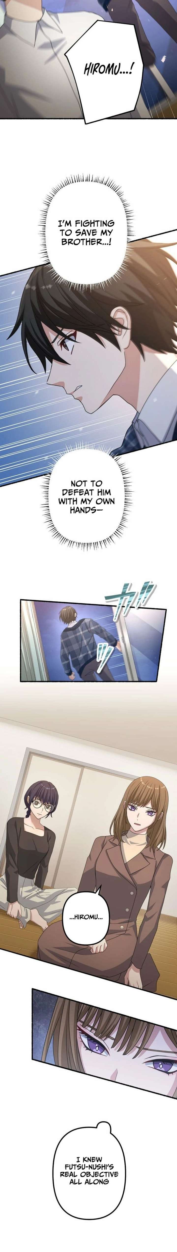 Flash of the Exorcising Blade: The Strongest Swordsman Pierces the Darkness Chapter 25 - Page 7