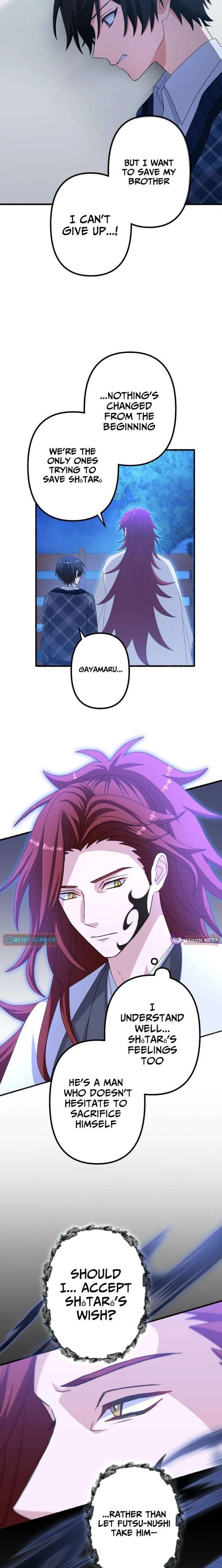 Flash of the Exorcising Blade: The Strongest Swordsman Pierces the Darkness Chapter 25 - Page 12