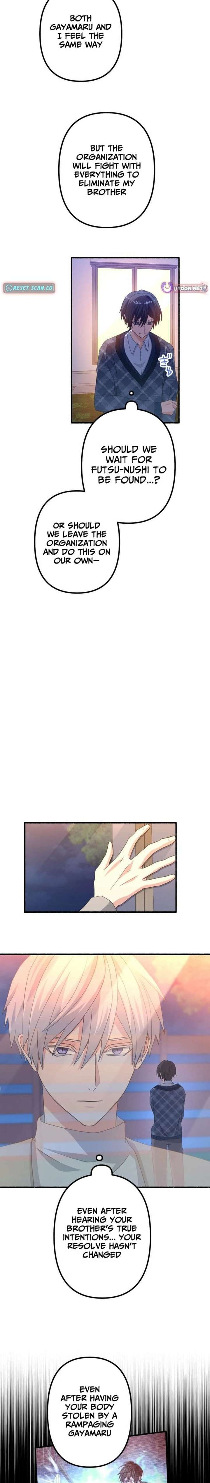 Flash of the Exorcising Blade: The Strongest Swordsman Pierces the Darkness Chapter 25 - Page 14