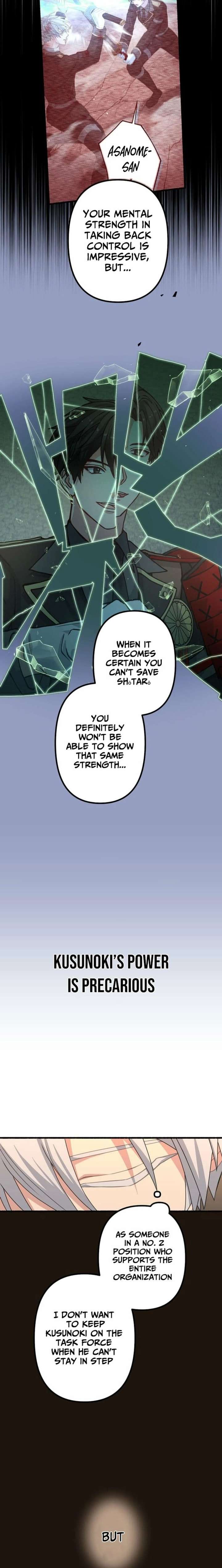 Flash of the Exorcising Blade: The Strongest Swordsman Pierces the Darkness Chapter 25 - Page 15