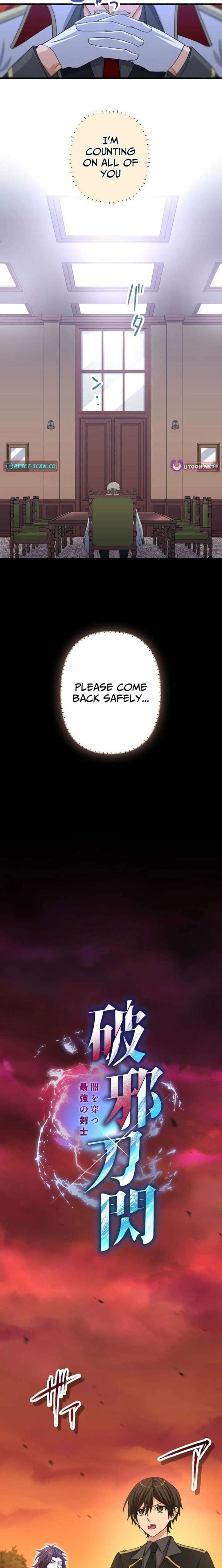 Flash of the Exorcising Blade: The Strongest Swordsman Pierces the Darkness Chapter 26 - Page 5