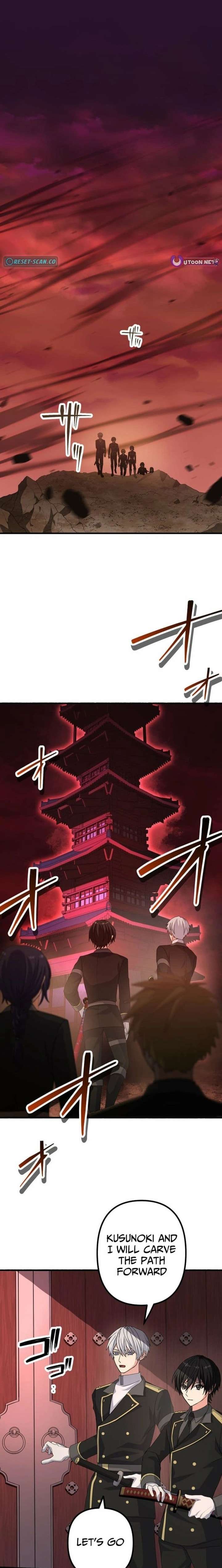 Flash of the Exorcising Blade: The Strongest Swordsman Pierces the Darkness Chapter 26 - Page 9