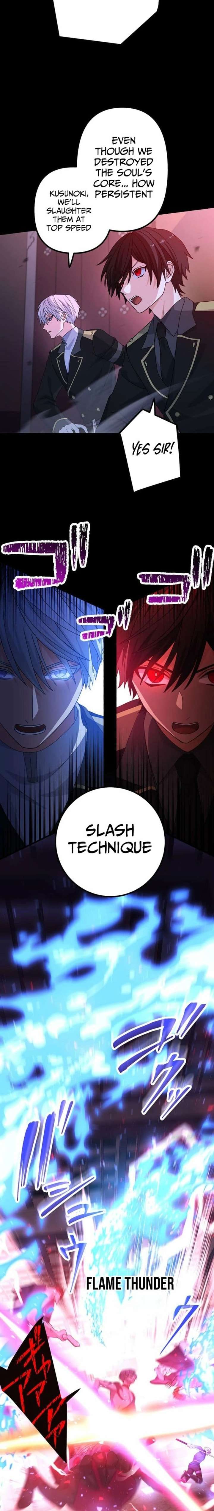 Flash of the Exorcising Blade: The Strongest Swordsman Pierces the Darkness Chapter 26 - Page 11